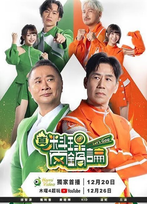 爱丽儿高贵的精灵妹子是哥布林族长的性奴隶 - 风雪影院