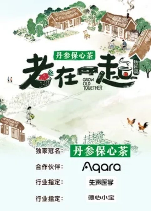 小美女的屁股真的好看有肉不腻边操边大屁股叫声可射 - 风雪影院