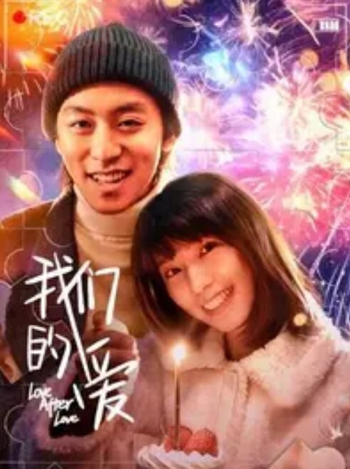 园小姐嫩模露全脸口爆射影师你太坏了_拍照拍到一半要和我爱爱 - 风雪影院