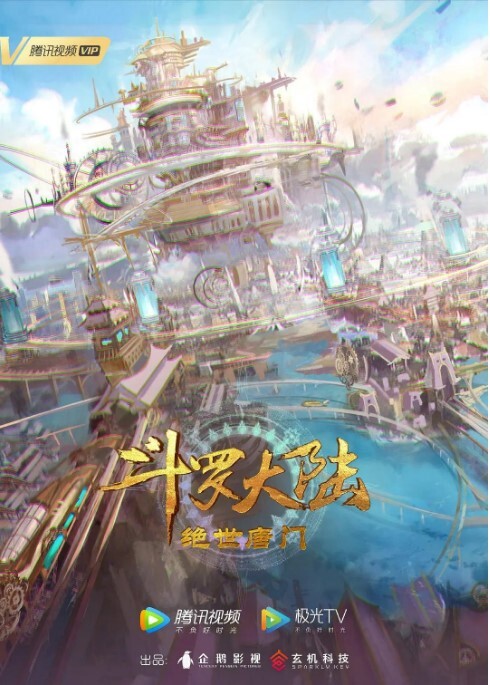 【辛尤里】帮40岁老处男粉丝破处 - 风雪影院