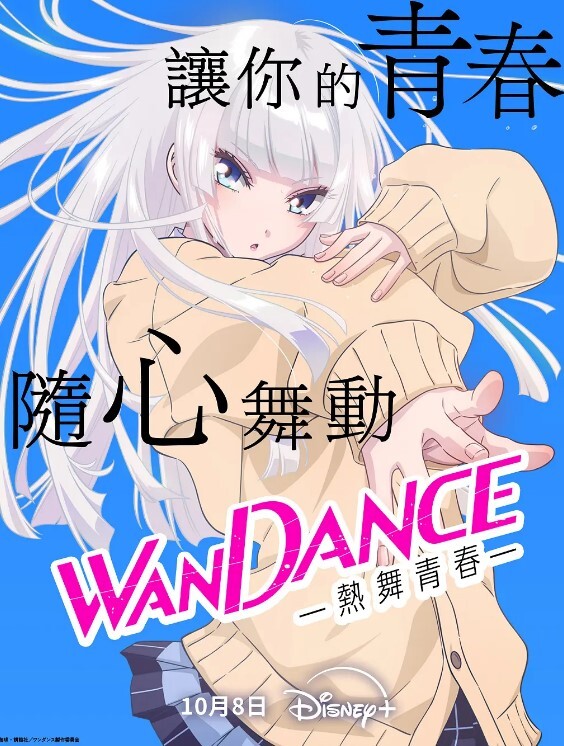 抖音【Emma】百万粉丝模特博主，做外w被探花偷拍视频，属于老瓜新吃了，禁不住卖片哥一直在炒作，并且还有瓜友一直在求，经典永不过时~ - 风雪影院
