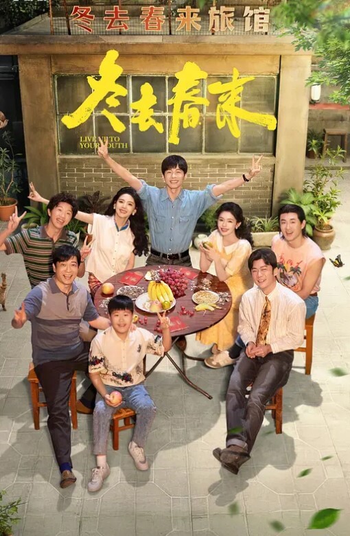 3女1男淫乱全程露脸一起舔鸡巴吃奶玩逼肆意啪啪 - 风雪影院