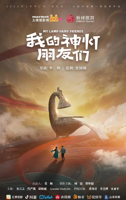 把肉棒洗干净等我！在M男家里 W小恶魔SEX 仓本堇,森日向子 WAAA-189-C - 风雪影院