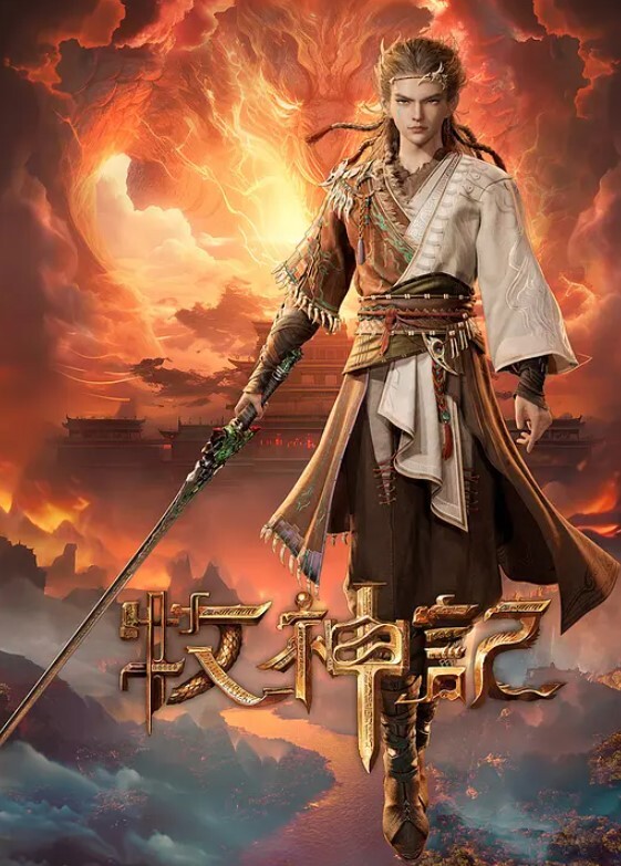 【独家解密】快手“赵小贝”沦为亲生父亲性奴事件，未流出视频独家解密！！！ - 风雪影院