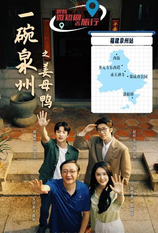 叶总探花正点超模大长腿美乳魔鬼身材调情啪啪激情无限 - 风雪影院