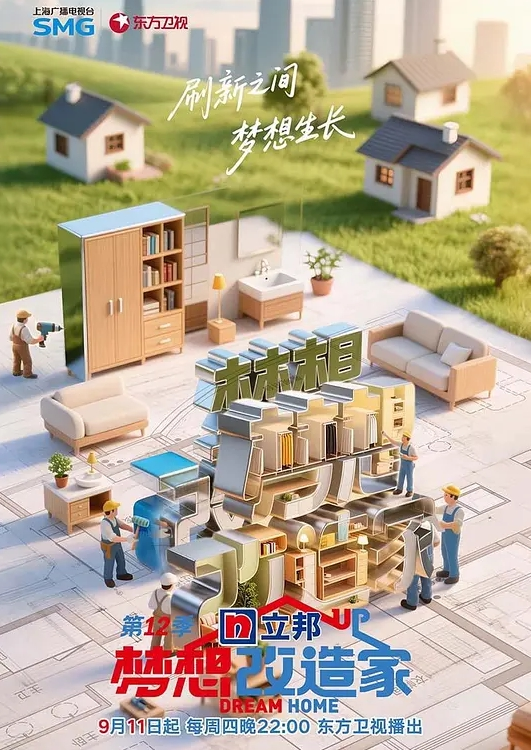专攻高颜值外围大圈美女场 - 风雪影院