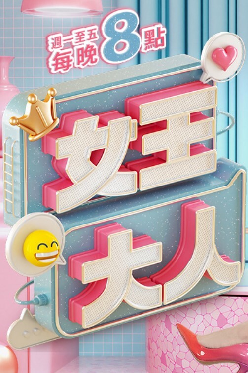 骚气十足的眼镜女友饥渴的吸吮着我的鸡巴 - 风雪影院