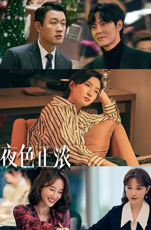开车别玩手机字母圈反差婊00后良家小妹淫贱一整夜情趣酒店调教 - 风雪影院