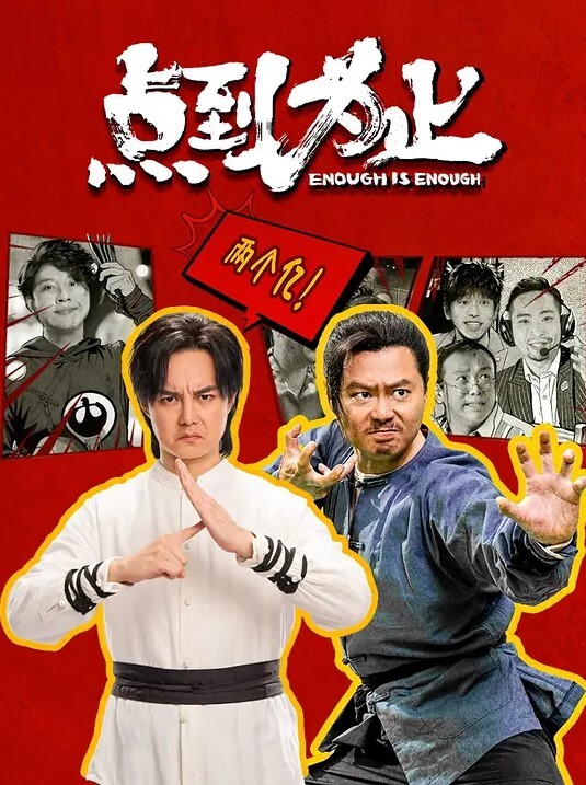 小黑探花上门快餐操小少妇扒掉裙子直接开操扶着屁股后入撞击搞完速度走人 - 风雪影院