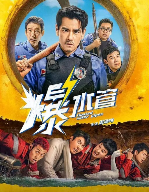 尾随偷拍两个极品抖音网红裙底风光一个宽松白内一个性感黑内 - 风雪影院