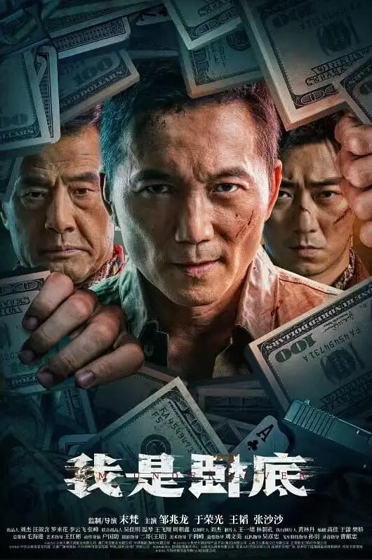 狮子座清纯小学妹COS小麋鹿19岁小萝莉乖巧听话任意操 - 风雪影院