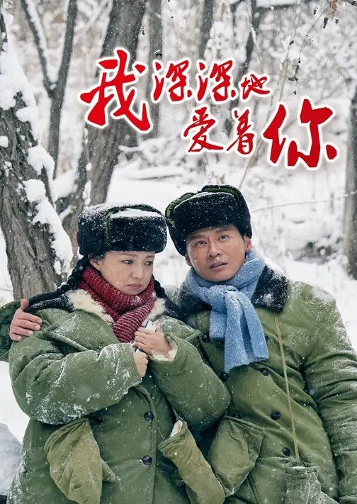 新生男.女在.饭堂当众.亲嘴扣.逼事件 - 风雪影院