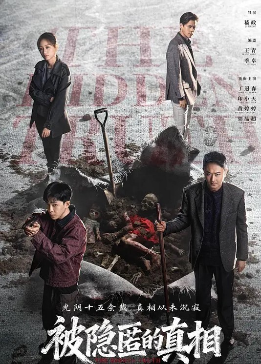 探花这样太敏感了我喜欢插的感觉你会把我搞伤的别哭了我温柔一点身材娇小说话甜美可爱妹子小哥太猛操哭了 - 风雪影院