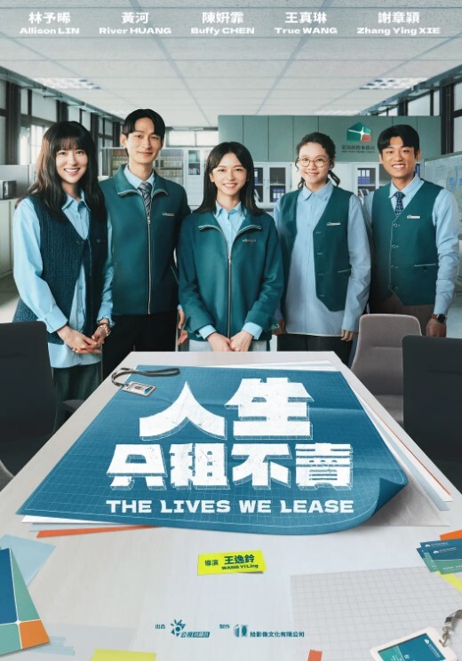南京大学叶雨婷喝醉的时候居然也很主动被调教震碎我三观 - 风雪影院