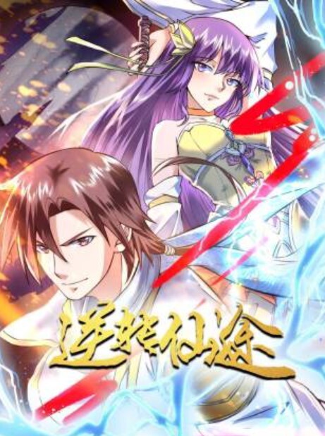 SLRabbitOF性爱私拍乖巧黑丝兔女郎被主人调教暴力后入 - 风雪影院