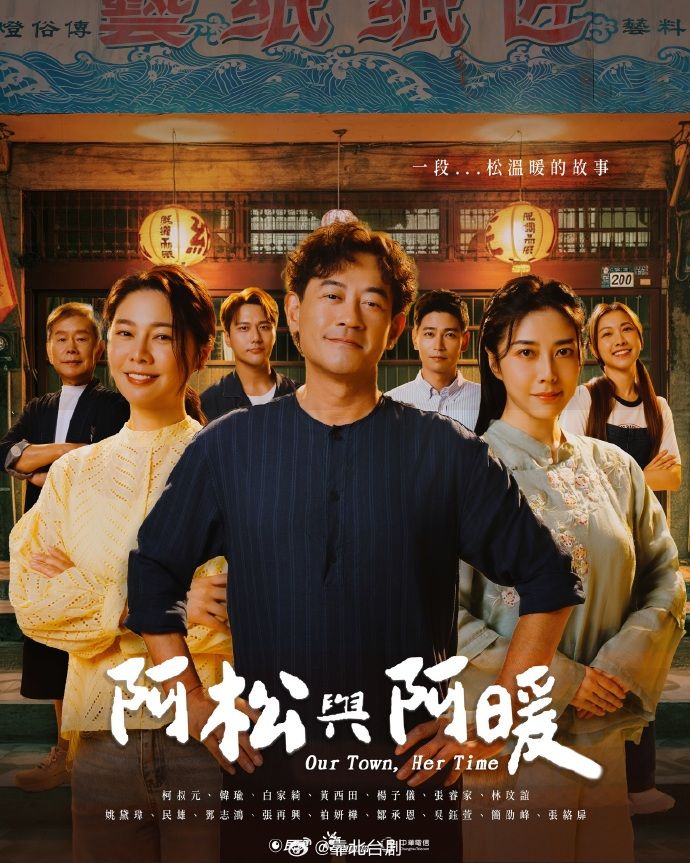 性感小狐狸精颜值女神 - 风雪影院