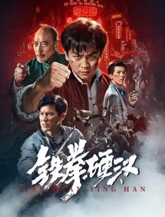 极品白丝萝莉自慰 - 风雪影院
