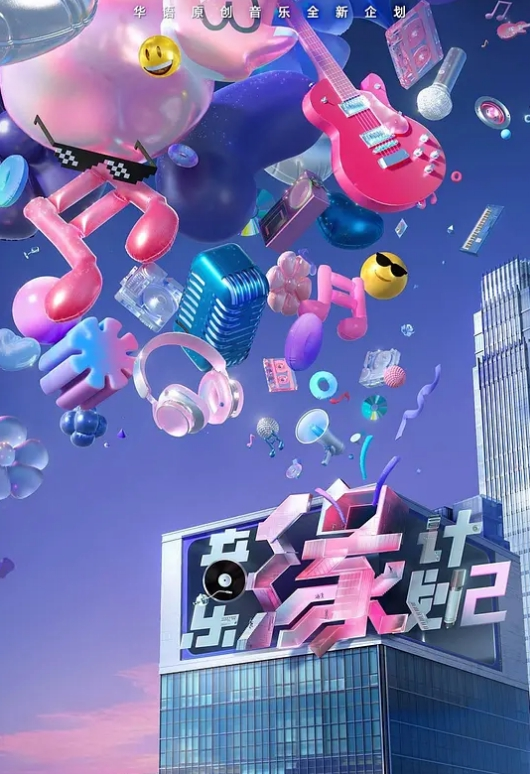 偷拍-大屌魔人高价约了个长腿女大生穿上连身黑丝啪啪把妹子都操哭了 - 风雪影院