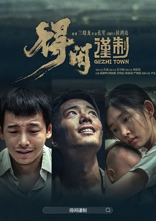 【重磅泄密】去杭州夜店偶遇自己的亲姐姐在坐台从小就对亲姐姐有好感 - 风雪影院