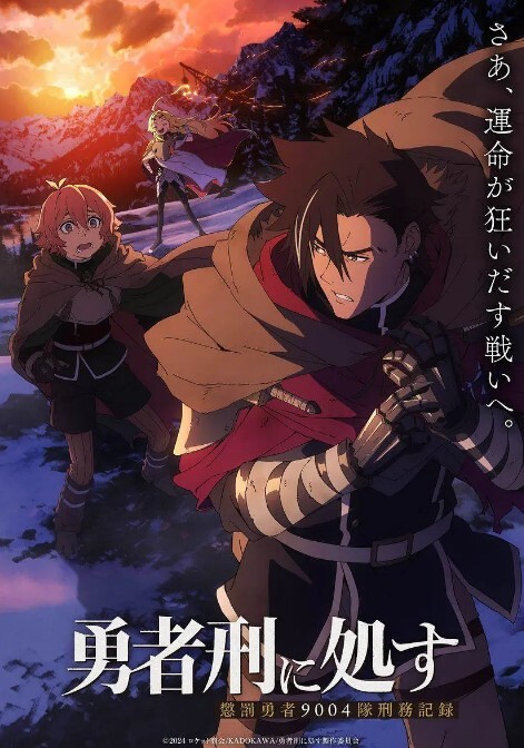 【诱导侵犯】漫展少女约拍私房 被摄影师诱导捆绑强奸 - 风雪影院