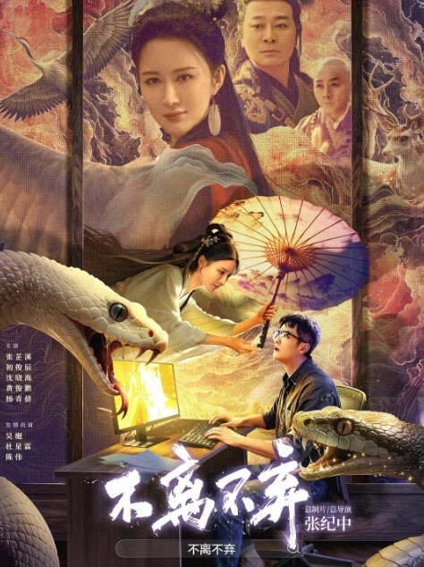 20208025299用户上传邪恶房东安装摄像头偷窥美女租客洗澡 - 风雪影院