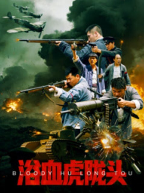清纯小萝莉戴着眼镜穿着白丝袜被捆绑着无套暴力输出稀毛粉嫩的小穴 - 风雪影院