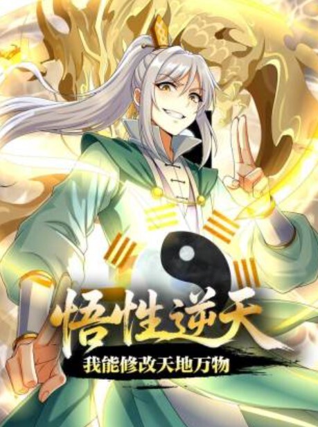 越夜越精采帽子女孩让小哥揉奶玩逼各种抽插浪叫不止精彩刺激 - 风雪影院