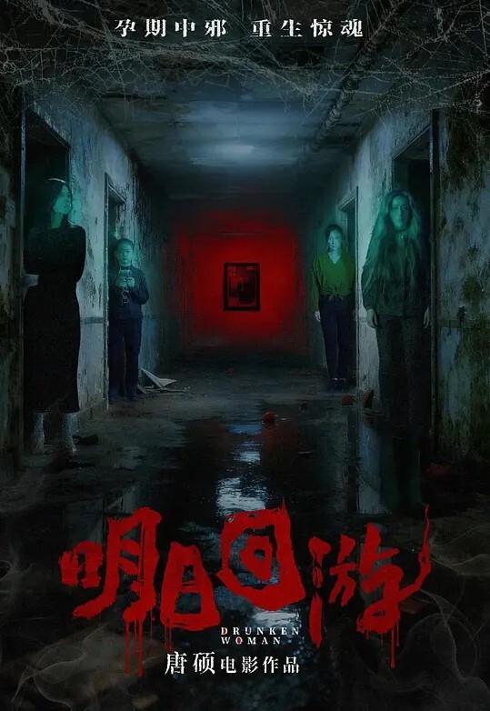 高端外围2000元高端约炮牛仔短裤兼职妹激情啪啪 - 风雪影院