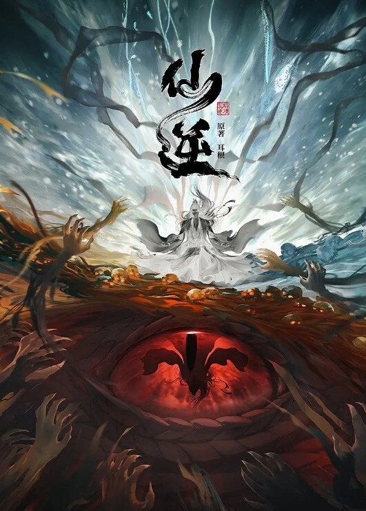 私拍泄密女人十八如羊_二十如狼_三十坐地能吃土寂寞寡妇酒店约炮野男人激情做爱激射奶子上 - 风雪影院