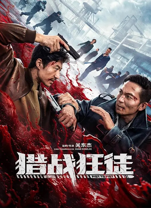千人斩探花千人斩星选深夜第二场花臂纹身妹子穿上黑丝沙发上操口交上位骑乘性感大屁股上下套弄1 - 风雪影院