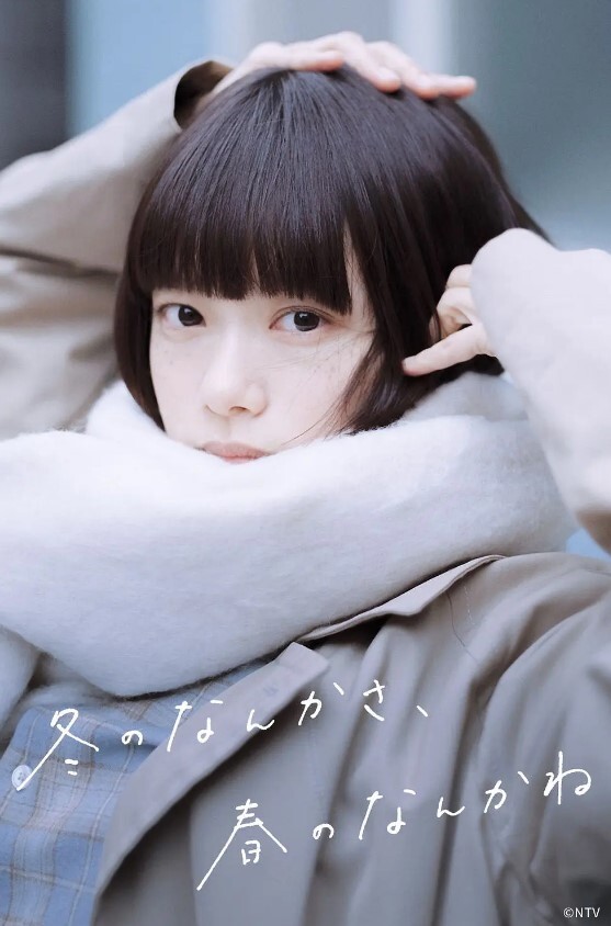 大白天的和白嫩的少妇在她家里偷情 - 风雪影院