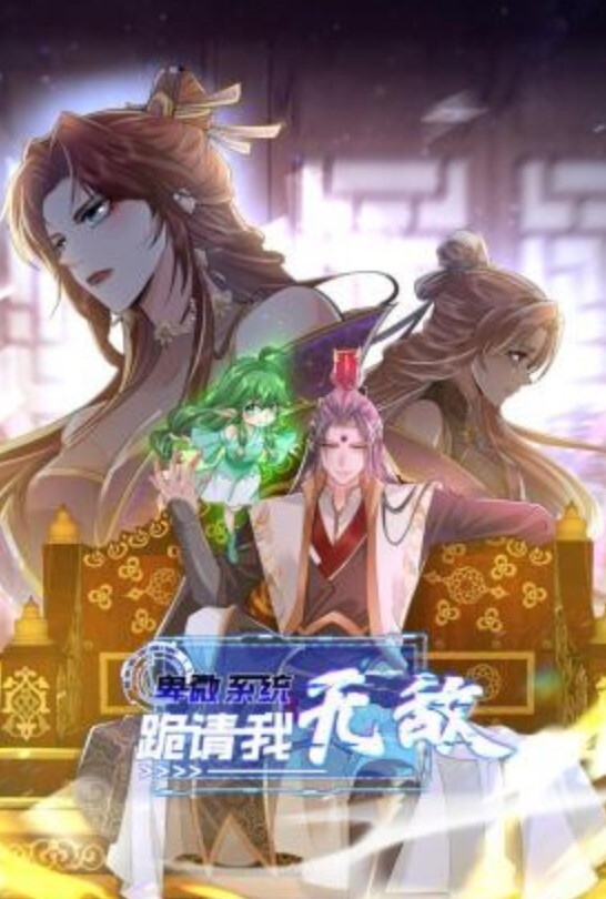 【镜头特写】不停止！会一直打手枪到你射精为止！ - 风雪影院