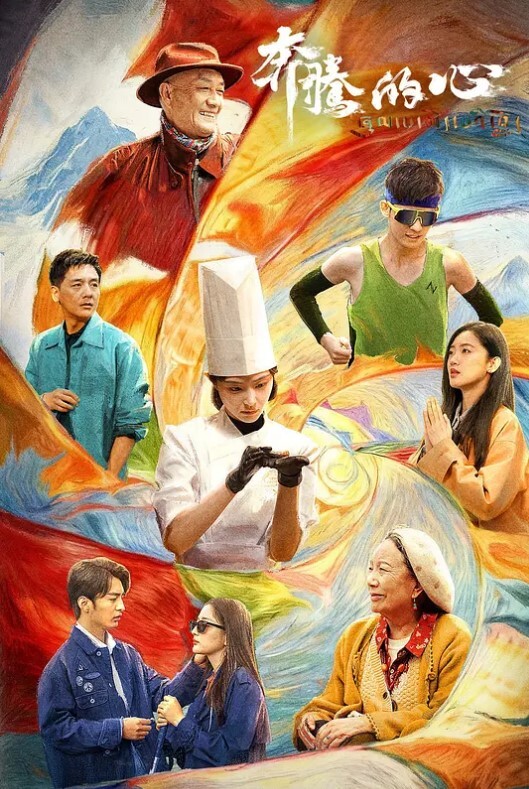 KTV女郎玩嗨了直接骑上去露出屁股这男的也太爽了 - 风雪影院