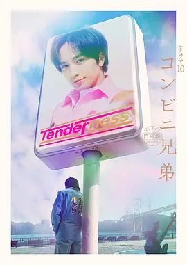 黑裙少妇带小孩店里选东西❤️由于要低头照顾小孩子少妇一直撅着屁股CD前面漏黑森林~1 - 风雪影院