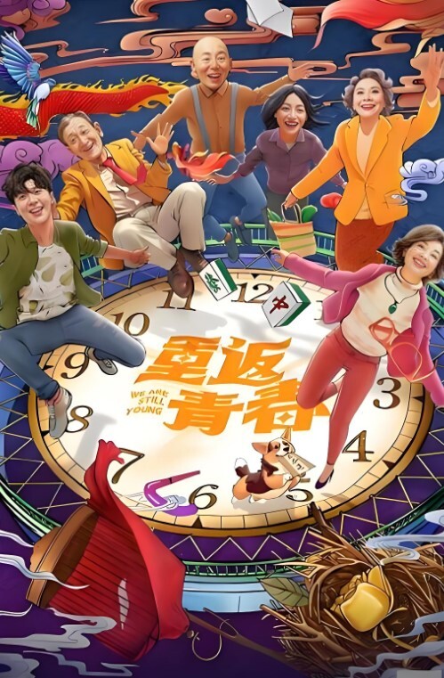 国产精品玄子原版超清情趣私拍写真搔首弄姿三点全开让人抵挡不住 - 风雪影院