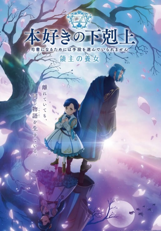 一根屌被两个极品嫩妹纸服侍到射精 - 风雪影院