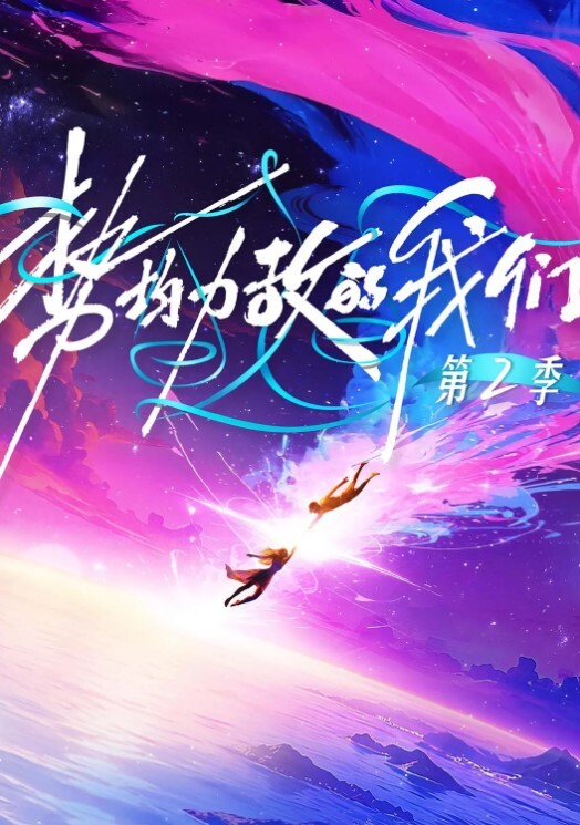小云云约炮遇到黑丝嫂子_操的就是你干你没商量 - 风雪影院