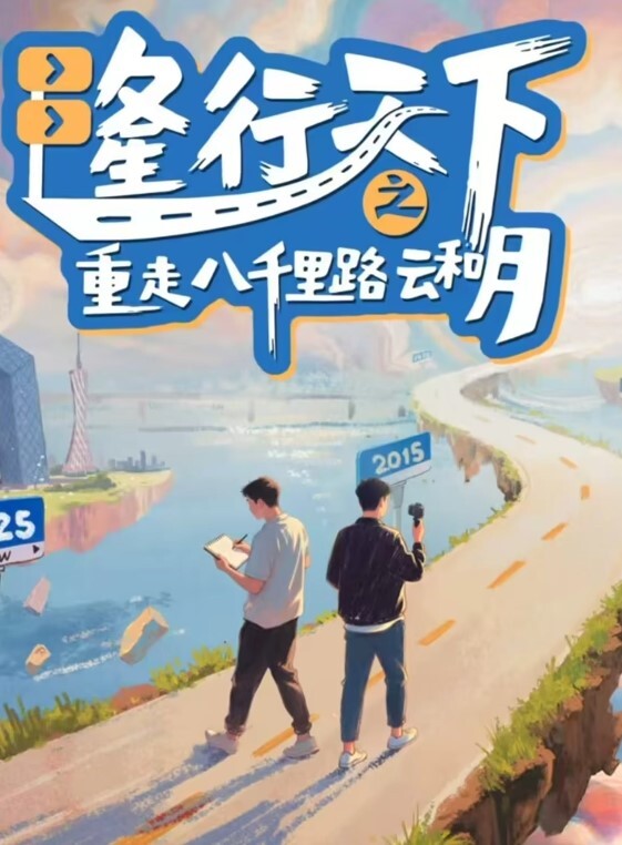 猛料原创巨乳家教老师的秘密交易 - 风雪影院