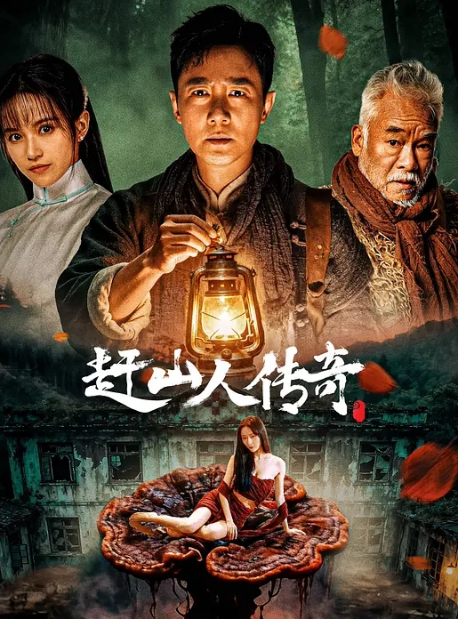 新片速遞无情的屌温婉外围女神颜值高身材好 - 风雪影院