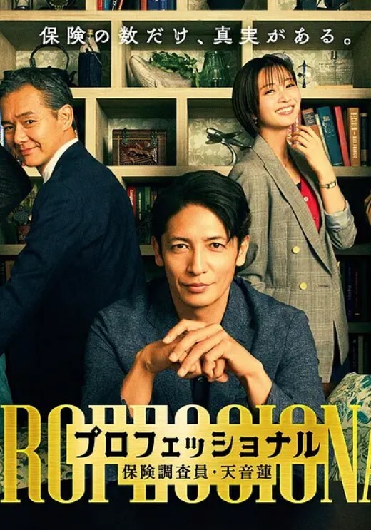 某知名服饰店碰到一位奔放正妹试衣后竟把内裤脱了真空逛店选衣服 - 风雪影院
