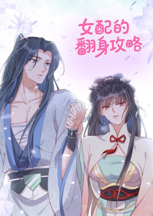 瘦子探花梦幻馆泡良佳作20岁小美女第二炮干湿床单小骚逼今晚遭老罪了 - 风雪影院