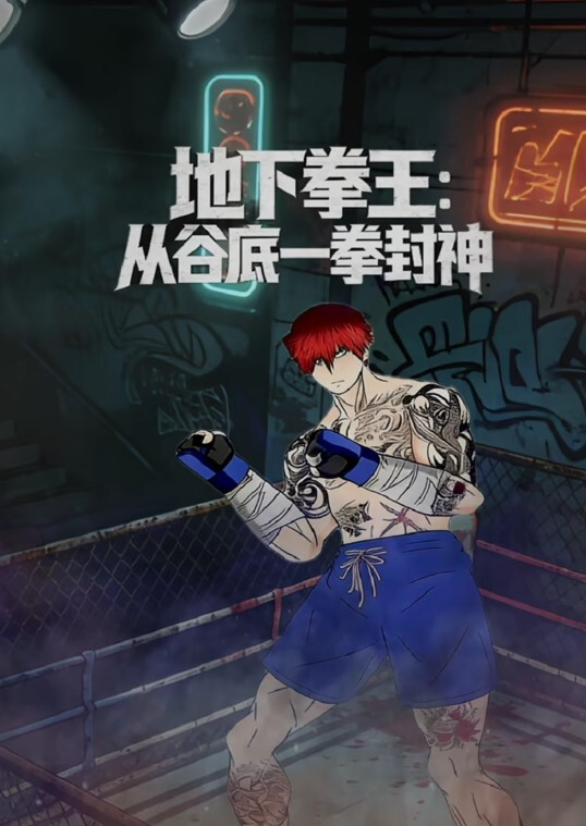 AI金泰妍挑逗性爱#性交 - 风雪影院