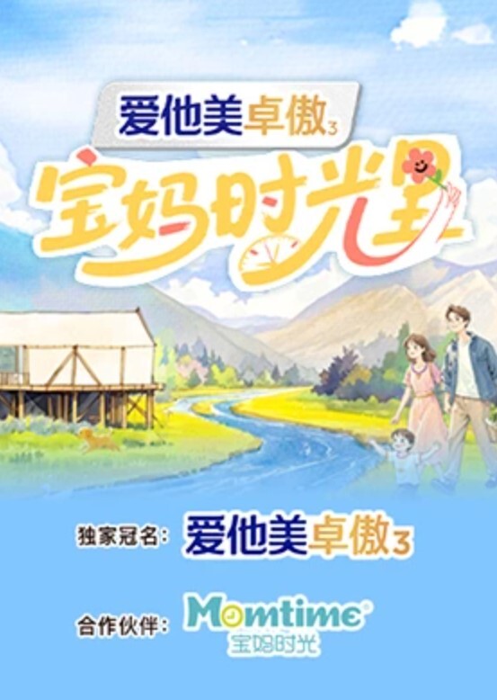 情侣私拍泄密出租房性爱私拍被曝光加藤鹰手法搞的妹子欲仙欲死仰头淫叫再用屌猛肏对白淫荡 - 风雪影院