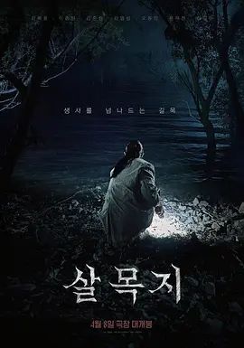【私人尤物】绿播女神!_约榜一大哥口鸡骚舞道具自慰!_1 - #私人尤物 绿播女神! 约榜一大哥~口鸡~骚舞~道具自慰! - 风雪影院
