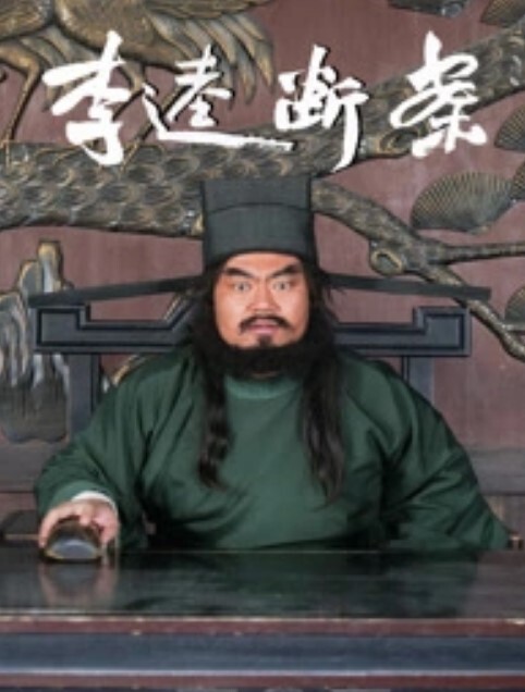 性瘾极强的反差婊跪地吃鸡 - 风雪影院