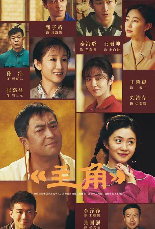 (美国) 禁区之梦 (1988) - 风雪影院
