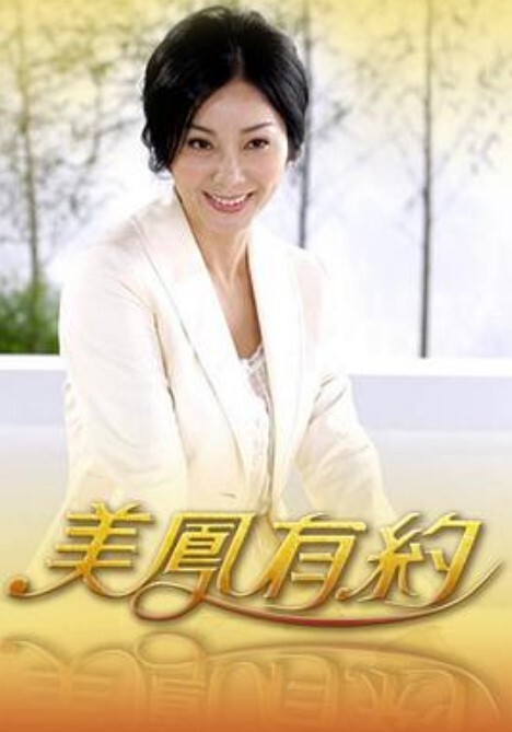 温柔乖巧的少妇真听话不只舔鸡巴连毒龙钻都肯 - 风雪影院