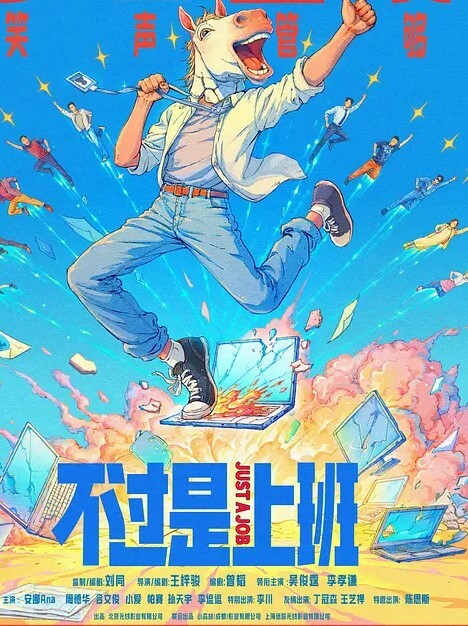 昏睡玩弄妹子在昏睡中吃着作者的鸡鸡 - 风雪影院