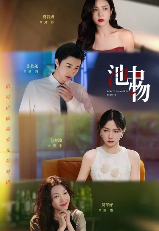 撑死胆儿大的露屌耍流氓碰撞异样眼神是好奇还是鄙视高中女寝-药房-公交车站全都不放过专挑小女孩下手 - 风雪影院