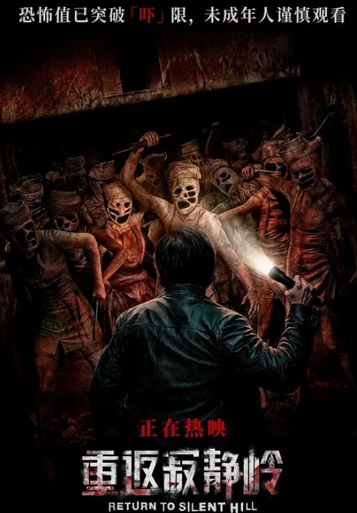 西安地铁员工段婉银在结婚前勾引男友弟弟玩乱伦来享受最后单身狂欢 - 风雪影院